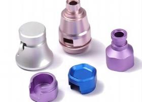 CNC machined aluminum parts 